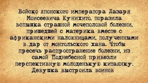 ✡️ 100 Самых Железнокупольных Еврейских Анекдотов! Собрание Анекдотов за Евреев! Еврейская Сотка #1