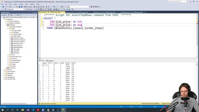 SQL Server 2022 - Aggregate Functions [COUNT, MAX, MIN, AVG, SUM] смотреть онлайн