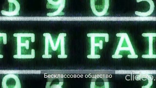 Что будет дальше - решать нам. Отрывок из фильма "Матрица". смотреть онлайн