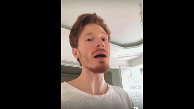 Никита Пресняков исполняет экстремальный вокальчик #никитапресняков #пресняков #ледниковыйпериод