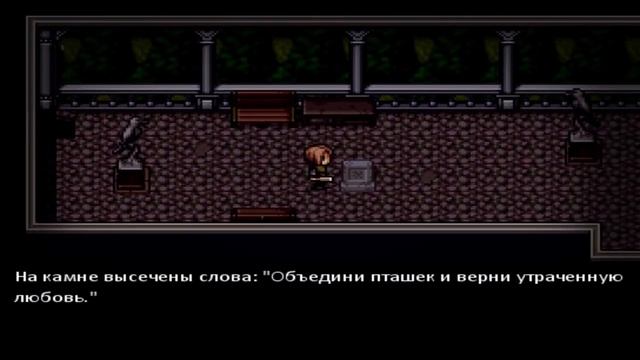 Derange ➤ Прохождение #6 ➤ КТО ЕСТЬ КТО. смотреть онлайн