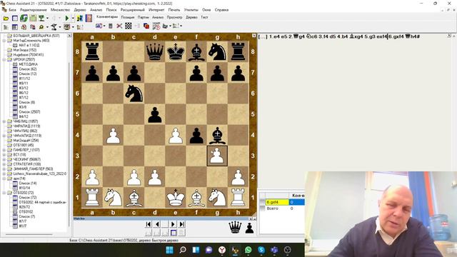 Как быстро не проиграть смотреть онлайн