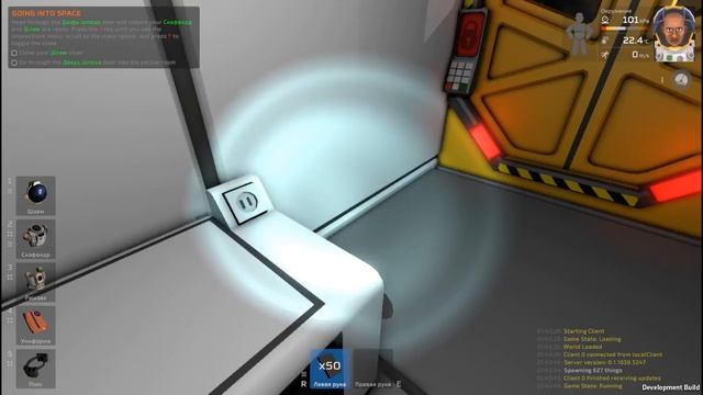 Stationeers. Изменить язык. Начало. Обучение смотреть онлайн