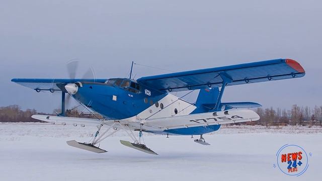 Новый самолет на замену Ан-2 «кукурузнику» готовят к первому полету c канадским двигателем смотреть онлайн