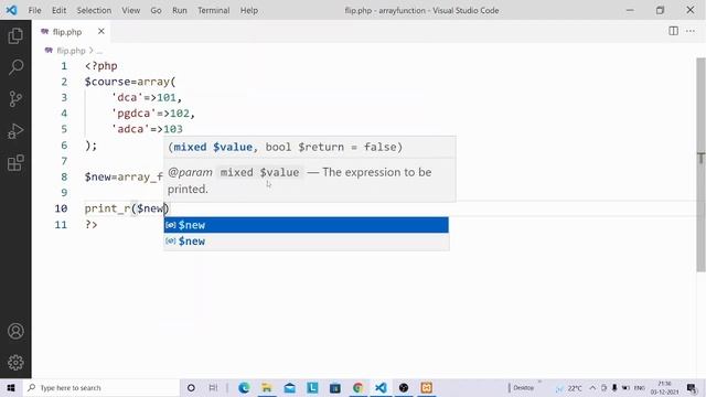 array flip and array change key case function website development with php смотреть онлайн
