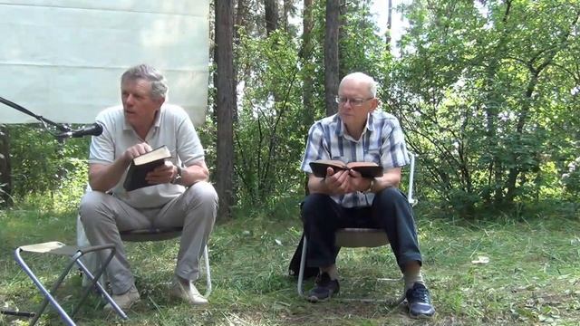 07.07.2022 - СЕМИНАР РОБЕРТА ЛИНКА. ЛАГЕРНЫЕ ВСТРЕЧИ БЕРДСК. смотреть онлайн