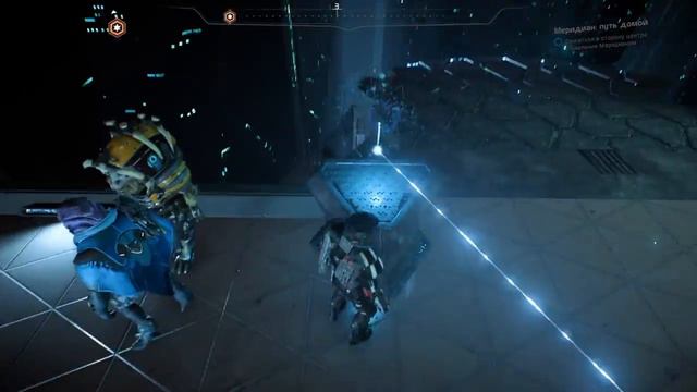 Mass Effect™: Andromeda Ending смотреть онлайн