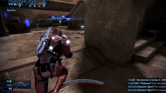 Вечер с Mass Effect 3 Батарианец адепт смотреть онлайн