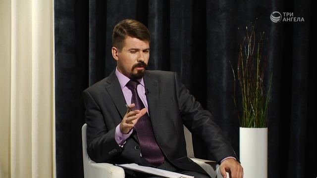 Почему Бог противоречит Сам Себе? | Контрасты души смотреть онлайн