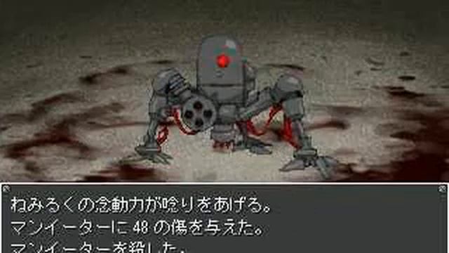 D. 第5話 攻略 Part5 смотреть онлайн