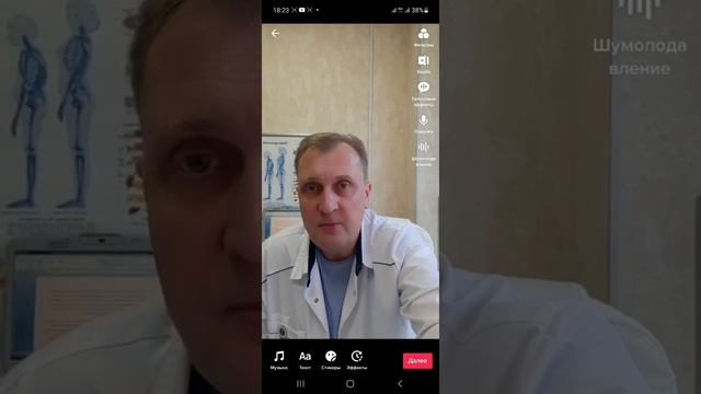 Глаза требуют антиоксидантов и зрение восстановится. Полное видео на канале Richi Moretti. смотреть онлайн