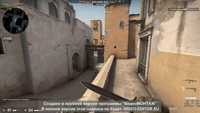 МОМЕНТ ГДЕ Я СДЕЛАЛ ЭЙС