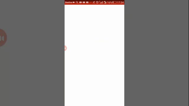 Как пользоваться интернетом почти бесплатно Где захочится смотреть онлайн
