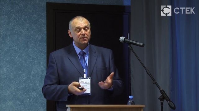 Энергетическая сущность