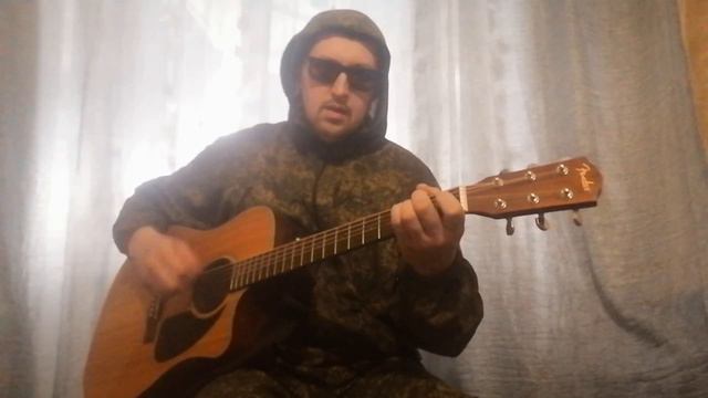 Солдат. Авторская песня смотреть онлайн
