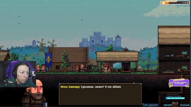 Смотрю новенькое. #AnvilSaga Ч.1 смотреть онлайн