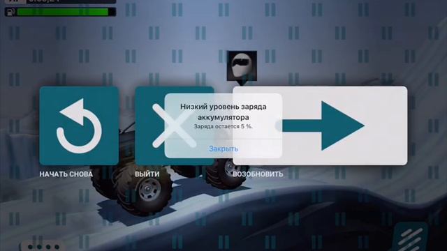 Прохождение игры mmx dash Северный полюс!￼ смотреть онлайн