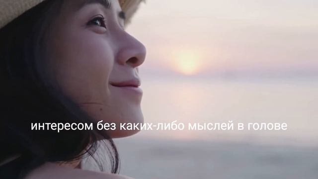 Как быть всегда спокойным и тихим | Садхгуру русский смотреть онлайн
