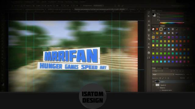 SpeedArt [Banner] №9 MrRifan смотреть онлайн