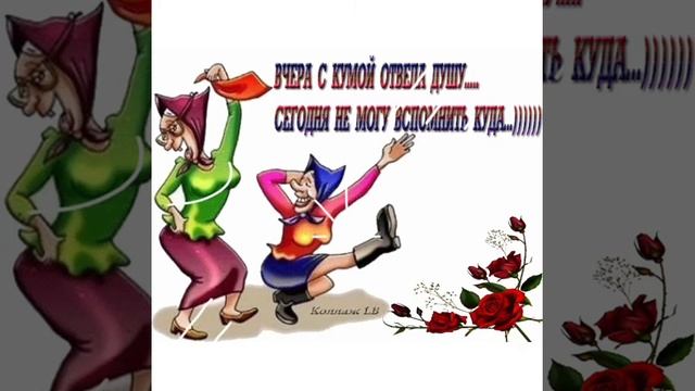 Опять пришла суббота! И нам с тобой охота... ??? смотреть онлайн