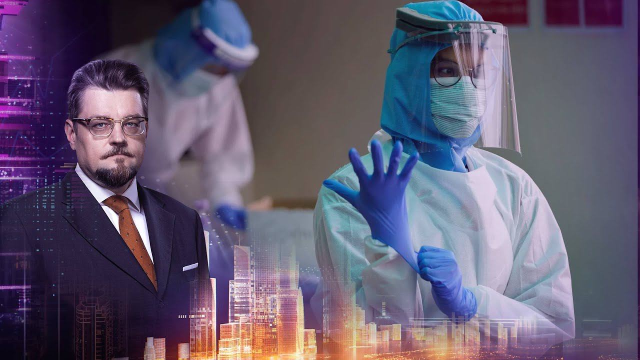 Добров в эфире. Выпуск от 17.05.2020 смотреть онлайн