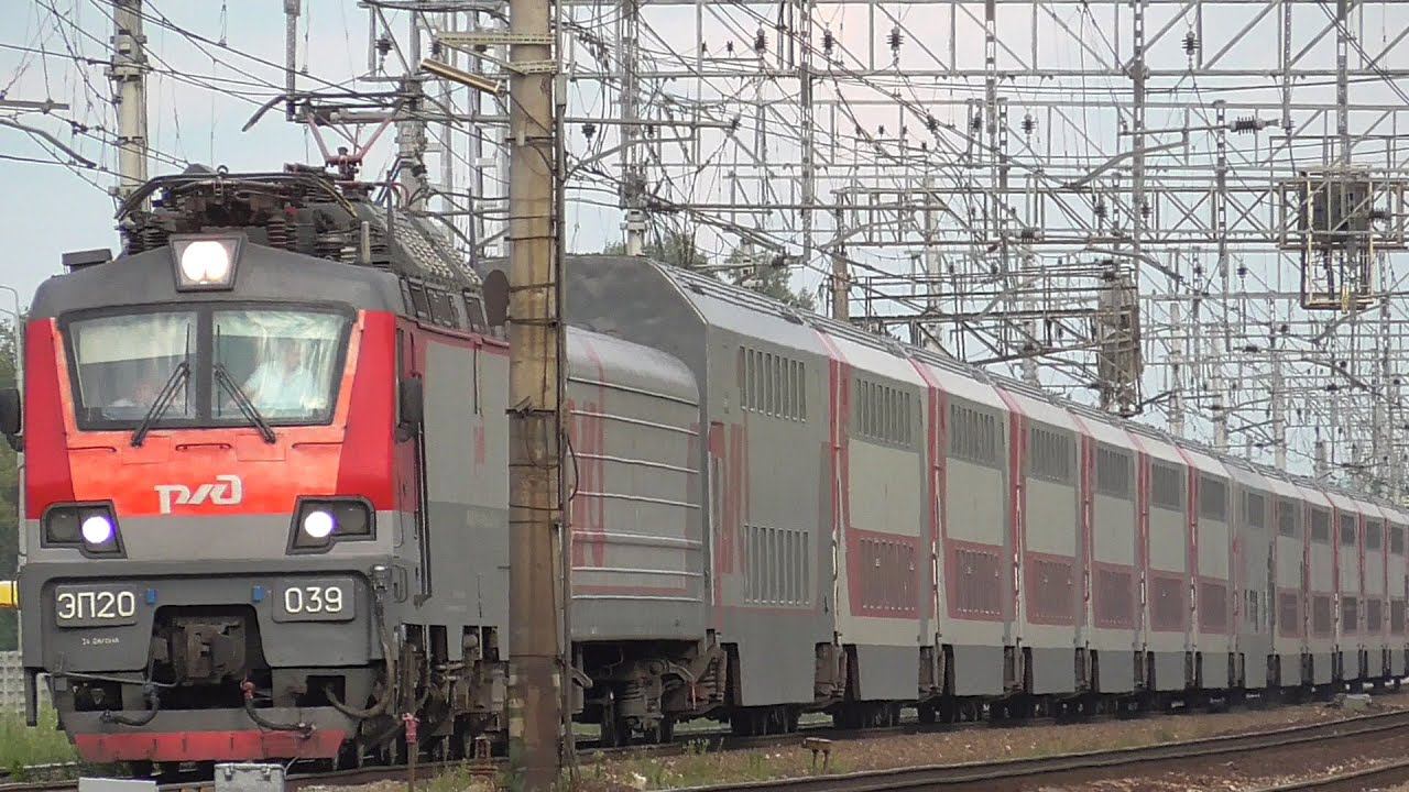 ЭП20-039 с поездом№103 Адлер - Москва смотреть онлайн