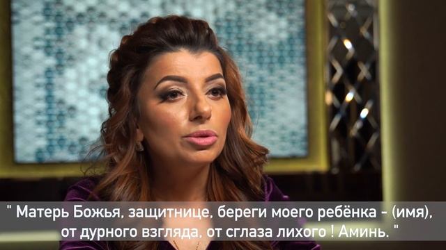 Делаем оберег для ребёнка смотреть онлайн