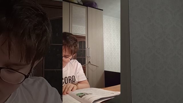 Делаю домашку #2 #2024скоро смотреть онлайн