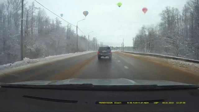 Слет воздушных шаров в Дмитрове смотреть онлайн