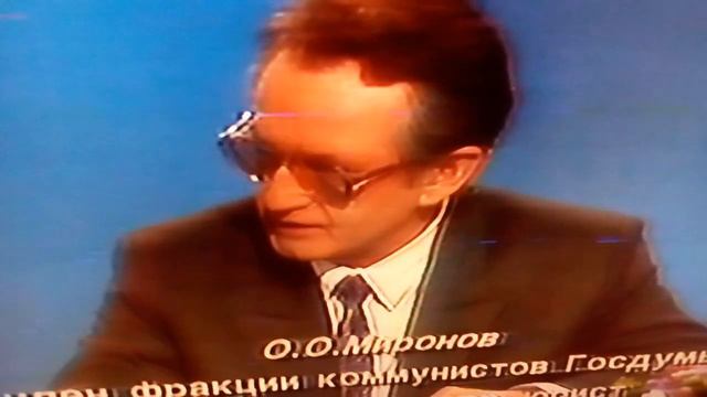 ПРОСВЕЩЕНИЕ НАРОДОВ - СЛОВО НАУКИ! ГЕОПОЛИТИЧЕСКОЕ БЕЗУМИЕ КУПИРОВАТЬ ВОЗМОЖНО ЛИШЬ С ПОЗИЦИИ НАУКИ смотреть онлайн