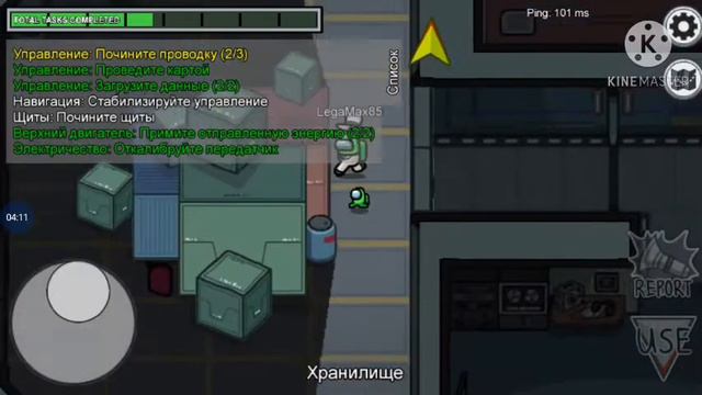 Играю со скином миллиардера или как называется он? смотреть онлайн