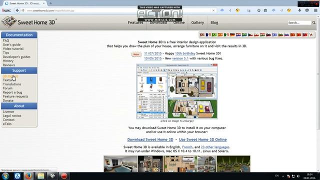 ЯК СКАЧАТИ ПРОГРАМУ ДИЗАЙНУ смотреть онлайн