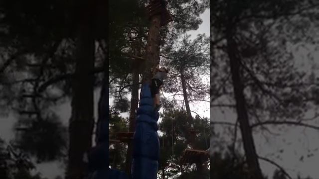 Sparti Park In Platres, Cyprus. Quick Jump