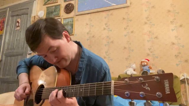 Коммунальная кухня (песня под гитару) смотреть онлайн