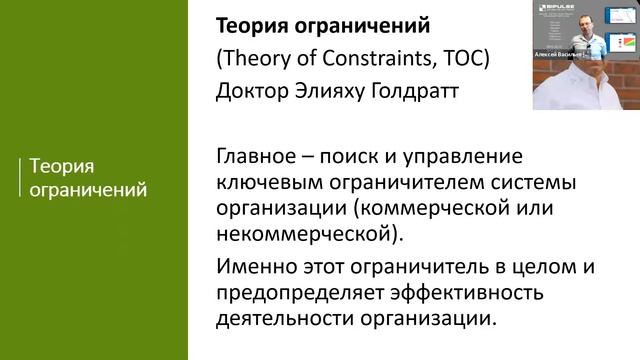 Быстрая проверка гипотез. Митап с Ксенией Алексеевой смотреть онлайн
