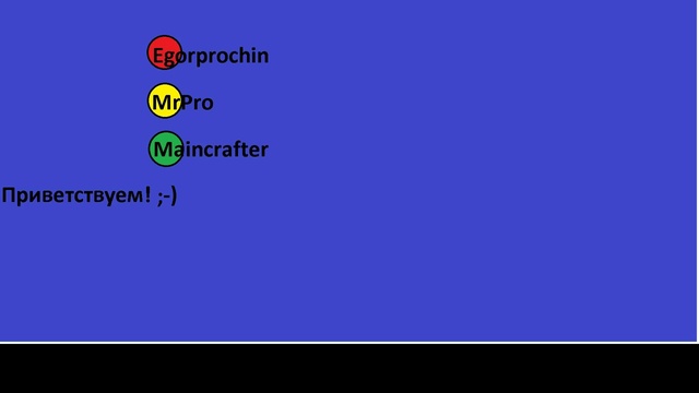 LP Выживание на сервере 5 смотреть онлайн