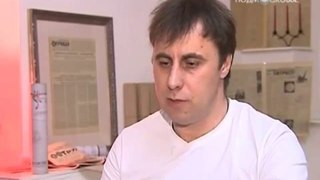 Крупнейший архив старинных газет в России. Телерепортаж о нас!