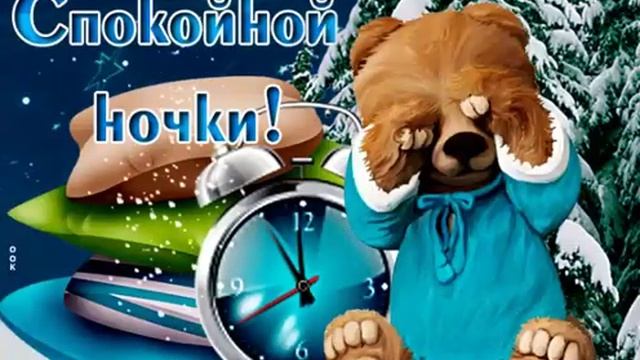12 сентября 2023 г. смотреть онлайн