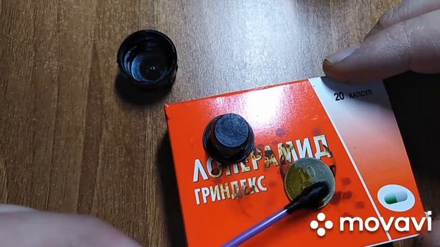 Как наложить патину на серебро смотреть онлайн