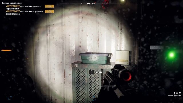 Far Cry 5 Читерское прохождение (6) смотреть онлайн