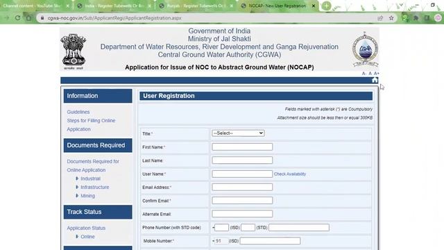 Punjab - Register Tubewells Or Borewells Boreholes смотреть онлайн