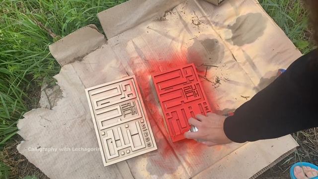 ЭКСПЕРИМЕНТ - ДЕЛАЮ ШТАМП ДЛЯ ФУТБОЛКИ смотреть онлайн