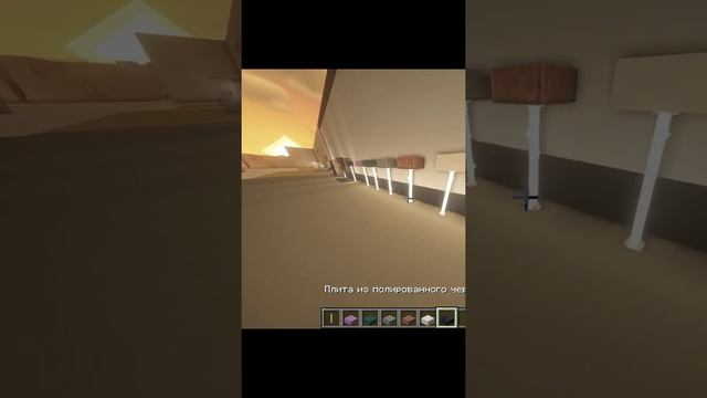 Minecraft:: Элементы освещения.