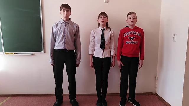 Нижнетагильская школа - интернат №2 песня "Любимый учитель" смотреть онлайн