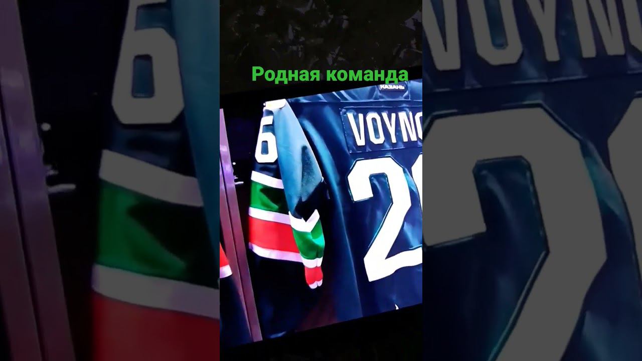 9 апреля 2023 г. смотреть онлайн