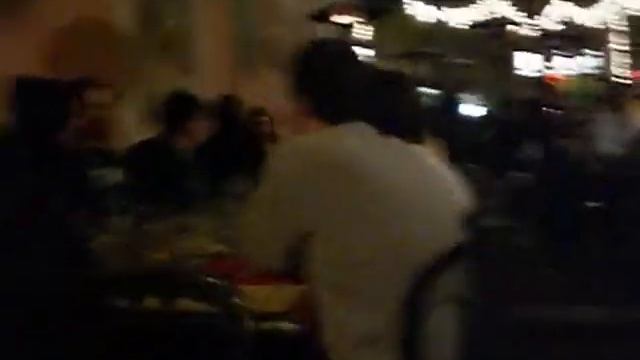 MINARC Fun смотреть онлайн