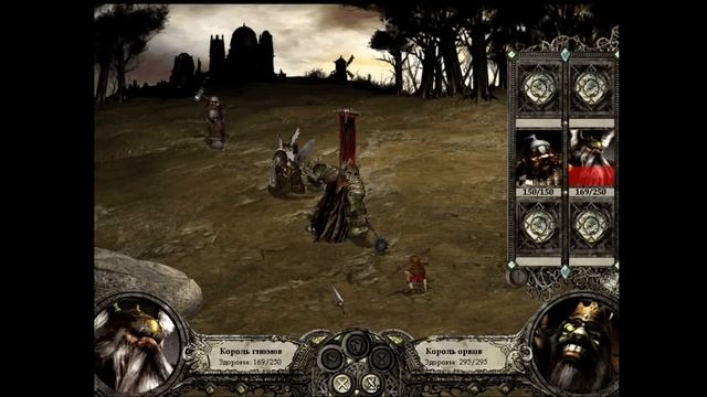 Обзор фракций Disciples 2. Нейтральные существа