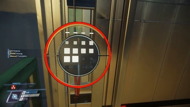 Прохождение Prey 2017 — #12 Электростанция смотреть онлайн