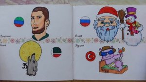 ОТКРЫЛА ВСЮ КОЛЛЕКЦИЮ ? ОБЗОР КАТАЛОГА ? Бумажные сюрпризы ? Ayka Boom