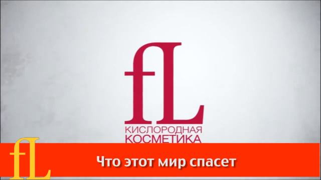 Песня Ирины Дубцовой «Мир,мир так велик... смотреть онлайн